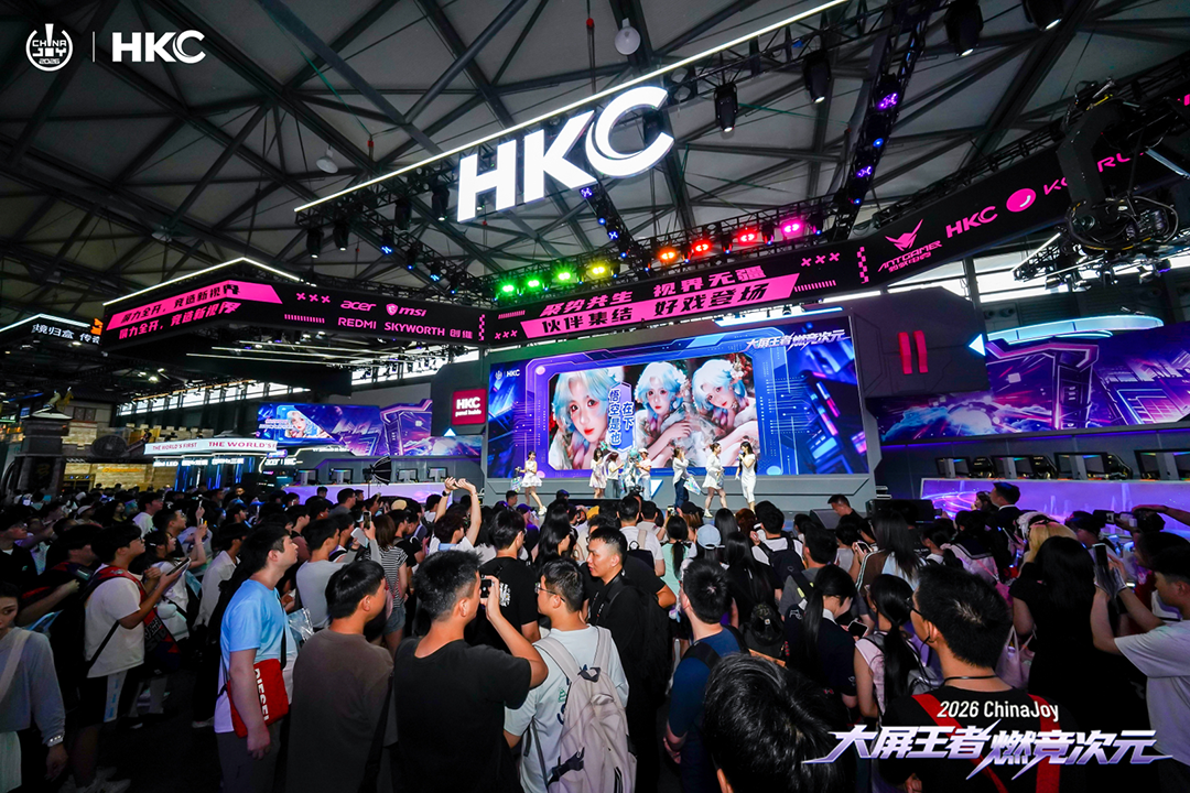 “大屏王者・燃竞次元”:HKC惠科四日征战ChinaJoy 2026全景回顾 https://cms3.chinajoy.net/157/upload/resources/image/103743.png?token=Bearer eyJhbGciOiJIUzUxMiJ9.eyJpc3MiOiJlY2hpc2FuIiwic3ViIjoie1wiY2xpZW50XCI6XCJXRUJcIixcInR5cGVcIjpcIlVTRVJcIixcIm5hbWVcIjpcInVzZXIyX2FwaVwiLFwic2lnbmF0dXJlXCI6bnVsbCxcImV4cGlyZXNfaW5cIjoxODAwMDAwMH0iLCJpYXQiOjE3ODY0MTQxNDMsImV4cCI6MTc4NjQzMjE0M30.Ot3RmmuFhCNaV7F1QOxyFRDJIUPNHw2m5O3sJtgtVJoekMjS_HTCXEkGG1VLZtZUY2e9fCBZE2U-fICJWpYCNw